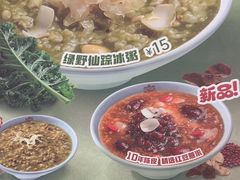 -宏状元现熬粥·京味菜(五棵松店)