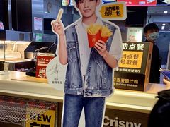 -麦当劳(海岸城店)