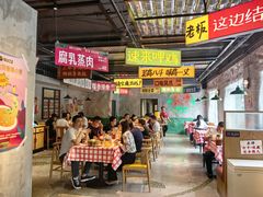 -恰八斗·猛火长沙菜(国贸店)