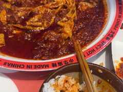 -文立新麻辣烫(合生汇21街区店)