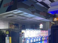 -嗨马乐动室内潮玩运动·团建·轰趴·桌游(南丰汇店)