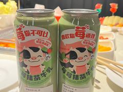 -海底捞火锅(西安路店)