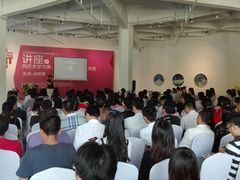 -EPC艺术文化中心