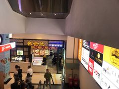 -蝶苑(吴江路店)