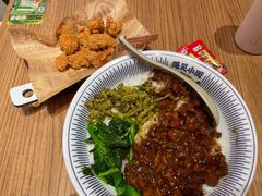 -遇见小面(碧桂园总部店)