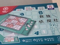 -TOYSRUS玩具反斗城(上海万象城店)