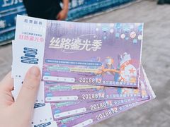 -三亚红色娘子军演艺公园景区