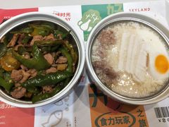 -食悦天美食广场(长沙IFS国金中心店)
