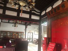 -聚春园驿馆(福州三坊七巷店)