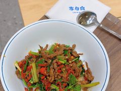 -李与白包子铺(桐梓林店)
