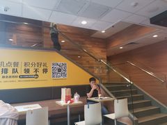 -麦当劳(杭州文三路店)