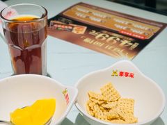 -豪享来中西餐厅(金水东路店)
