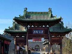 -文瀛公园