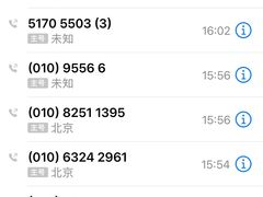 -中国银行(科技会展中心支行)