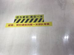 -北京大学口腔医院(第二门诊部)