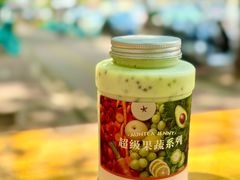 -沪上阿姨·精选茶饮(十一经路店)