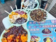 -美肴冰品·汉堡·牛腩饭(总店)