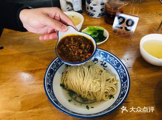 #好好吃饭 苏州裕兴记面馆