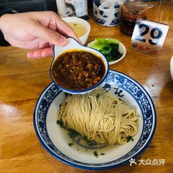 #好好吃饭 苏州裕兴记面馆