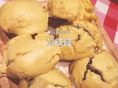 黄馍馍-西贝(上海我格广场店)