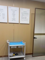 -南京康美美容医院·旗舰店