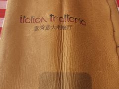 -北辰洲际酒店·IT MAMA意式家味餐厅