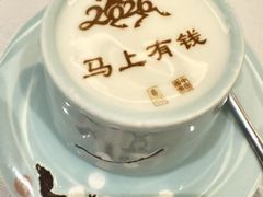 -俏江南(东方广场店)