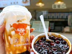 -昆百大泰业城