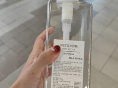 -MUJI无印良品(世博源店)