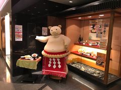 门面-矢场猪(名古屋站三井楼北馆店)