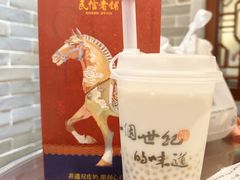 -民信老铺(双皮奶博物馆店)