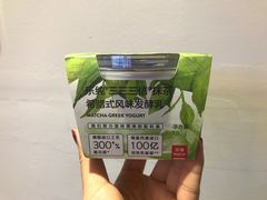 -乐纯(苹果社区店)