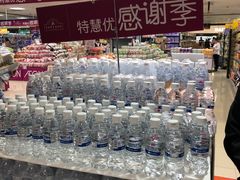 -AEON永旺(东方宝泰店)