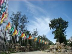 北京颐年山庄外景-北京拉斐特城堡酒店