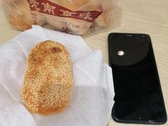 -朱记小郑酥烧饼(建康路店)