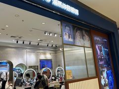 -海马体照相馆(大连柏威年购物中心店)