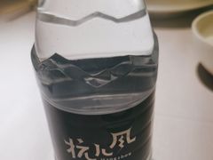 -杭儿风餐厅(嘉里中心店)