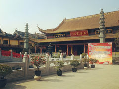 景点-太平禅寺