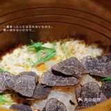 席前烧鸟，深夜食堂🏮 