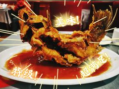 糖醋鲤鱼-春江饭店(共青团路总店)