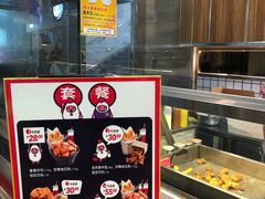 -1973继光香香鸡(大东方百货店)