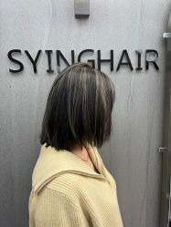 -sy杉影印象COLOUR专业烫染