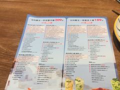 -必胜客(五道口店)