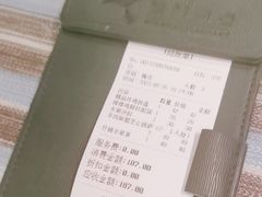 -米兰西点(辽阳店)