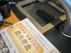 -千寻烧肉(政务区店)