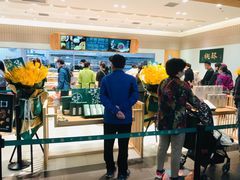 -泸溪河桃酥(欧尚店)