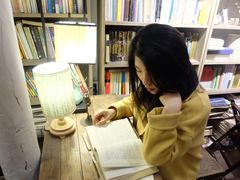 -邊城書店