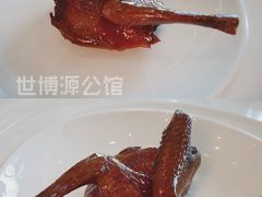 -世博源公馆·本帮融合菜·主题包厢·江景餐厅