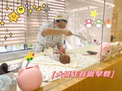 -宝生月子中心·独栋独院式(南山店)