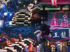 -庐山西海主景区
